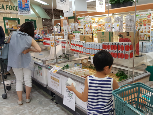らでぃっしゅぼーやは東京・世田谷区の高級スーパーに２週間限定でコーナーを設けた